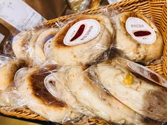 -原麦山丘(五棵松华熙店)