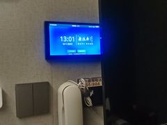 -康逸居·始于2002(海安店)