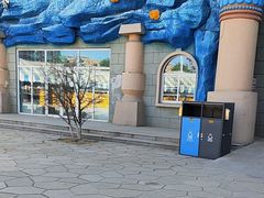 -华夏文旅海洋公园