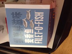麦当劳(新城市店)-麦当劳(新城市广场店)