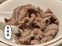 -陈记顺和潮汕牛肉火锅(番禺迎宾大道店)