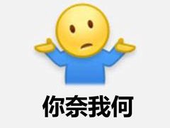 -椰子下蛋(南锣鼓巷店)