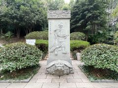 -北固山景区