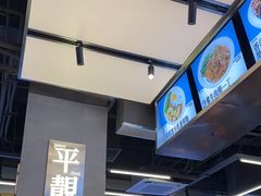 -肥韬茶餐厅(海上世界店)