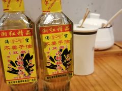 木姜子油-宝小庆邵阳米粉(深圳市南山保利店)