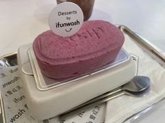 -爱欢洗ifunwash(北辰店)
