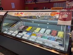-iceason爱茜茜里·意大利健康冰淇淋(骑龙巷店)