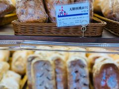 -莫斯科餐厅面包坊(北展店)