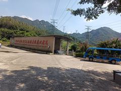 -亚婆田·白水寨生态旅游度假区