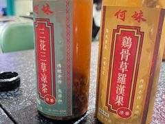 -何妹湿辣牛肉·粤式烧烤砂煲(桂雅路店)