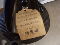 -得意啫·广东啫啫煲(前海HOP店)
