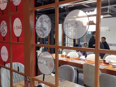 -老九圆山西面馆(CBD店)