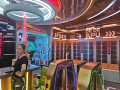 -DEDE APU潮玩运动聚乐部(观音桥店)