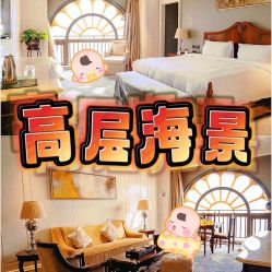 -臻康乃馨月子中心(集美店)