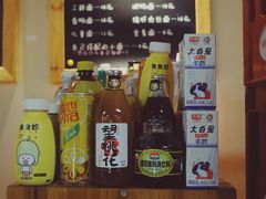 -友达面馆(二七南路店)