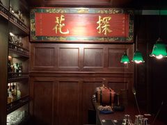 -纽扣NEWKO