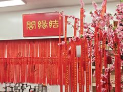 -杭州黄龙洞