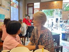 -一记面馆(易发店)