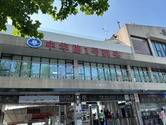 -武汉长江大桥