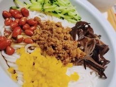 肉酱拌米线-云味馆·云南菜·云南米线(地王店)