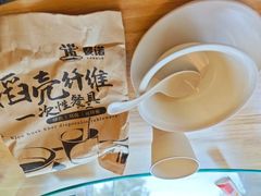 -启博美食城(孟家店)