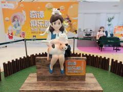 -银座mall(东直门店)