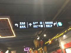 -时尚MEGO商业广场(华新地铁店)
