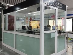 -大东门(地铁站)