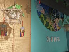 -云中鱼蒸汽石锅鱼(川沙百联店)