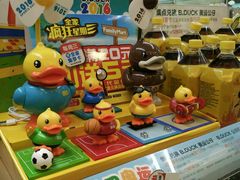 -全家便利店(新闸路二店)