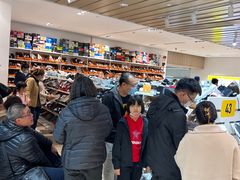 -BIGOFFS 超级折扣(仁恒伊势丹店)