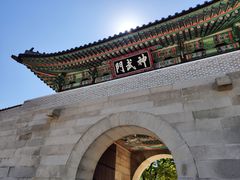 -景福宫