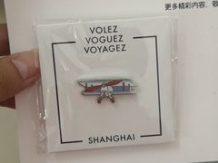 -LV路易威登(国际广场店)