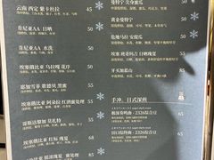 -2326 Coffee Roaster咖啡豆可选店(林肯公园店)