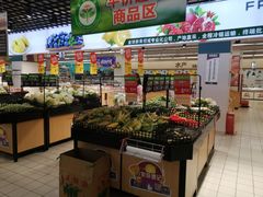 -华润万家(华夏店)