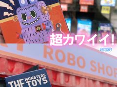 -智慧湾科创园