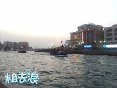 -法拉利主题公园