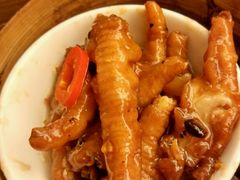 -添好运点心专门店(深水埗店)