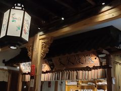 -大牌大·传统杭帮菜(湖滨店)