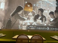 -33号大院·青岛本帮菜(五四广场店)