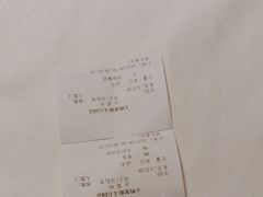 -大鸭梨烤鸭(顺义石园店)