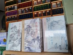 -三联韬奋书店(宽窄巷子店)