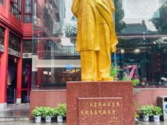 -火宫殿·小吃王国(坡子街店)