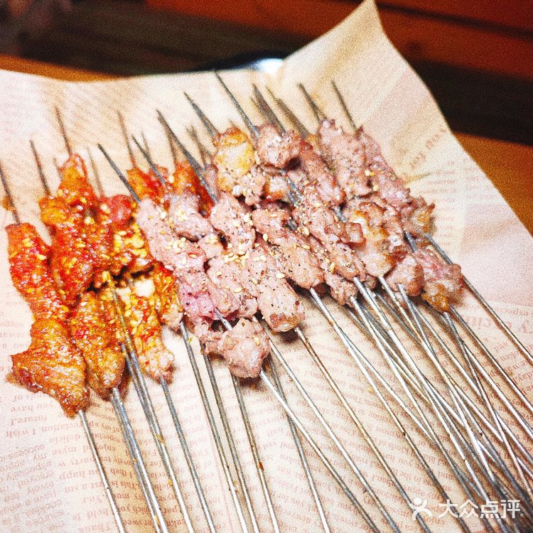 探店囍樂•烤肉•民谣记•江湖菜踩雷 实录