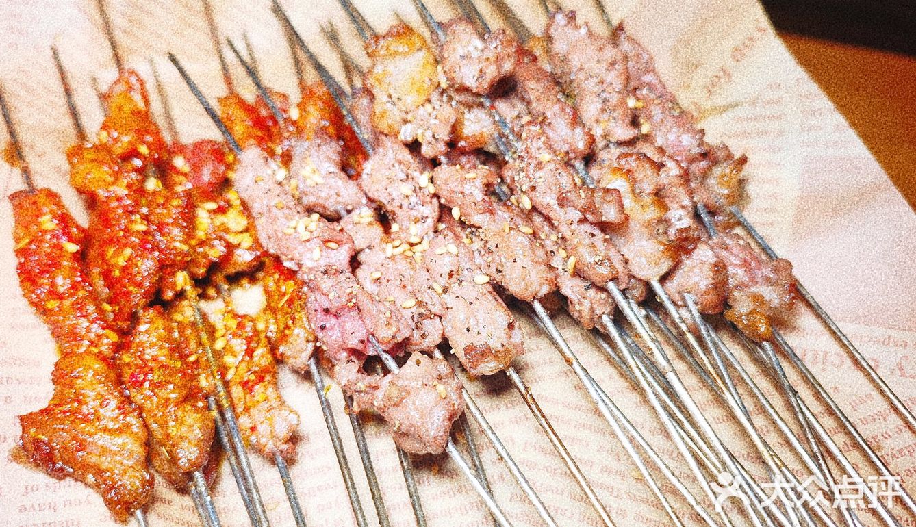 探店囍樂•烤肉•民谣记•江湖菜踩雷 实录