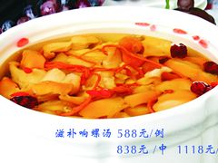 -海港宴(海德包头酒店)