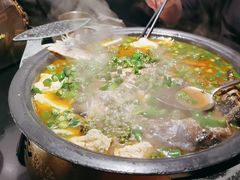 -探鱼·鲜青椒爽麻烤鱼(领展购物广场店)