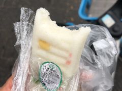 薄荷糕-江南春(中山中路店)
