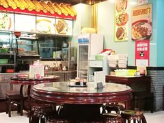 -昇记肠粉王(福华路店)
