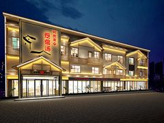 -村长家的疙瘩汤·东营菜(东营茶城店)